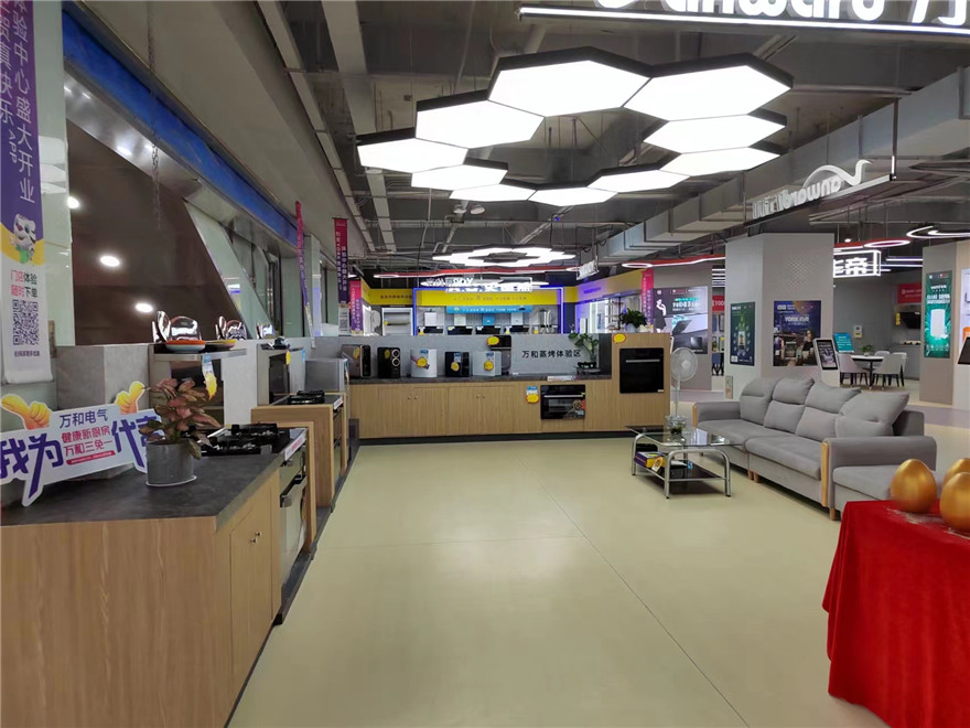 海口新华南店.jpg
