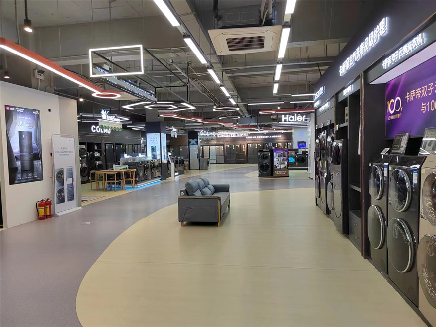 海口新华南店4.jpg