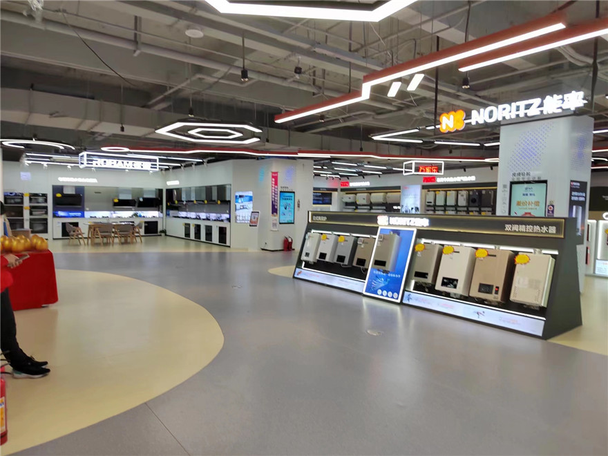 海口新华南店5.jpg