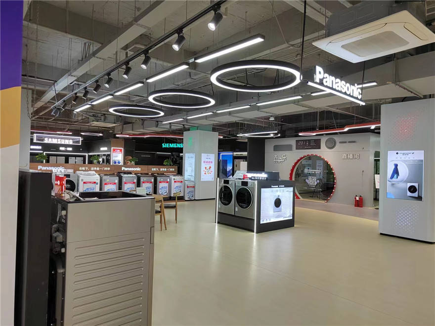 海口新华南店7.jpg