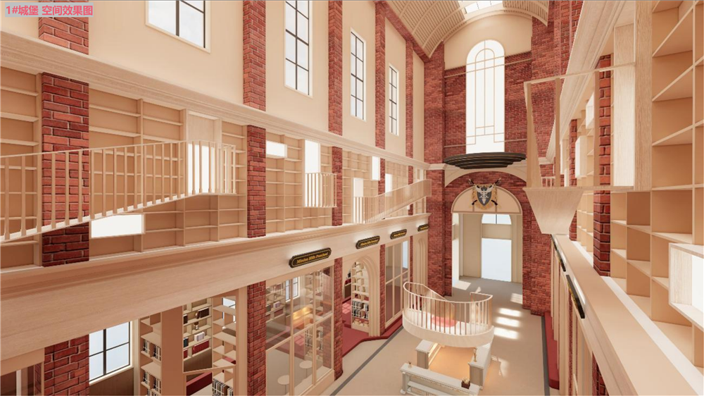 00 1#-8#楼栋效果图-总_08.png